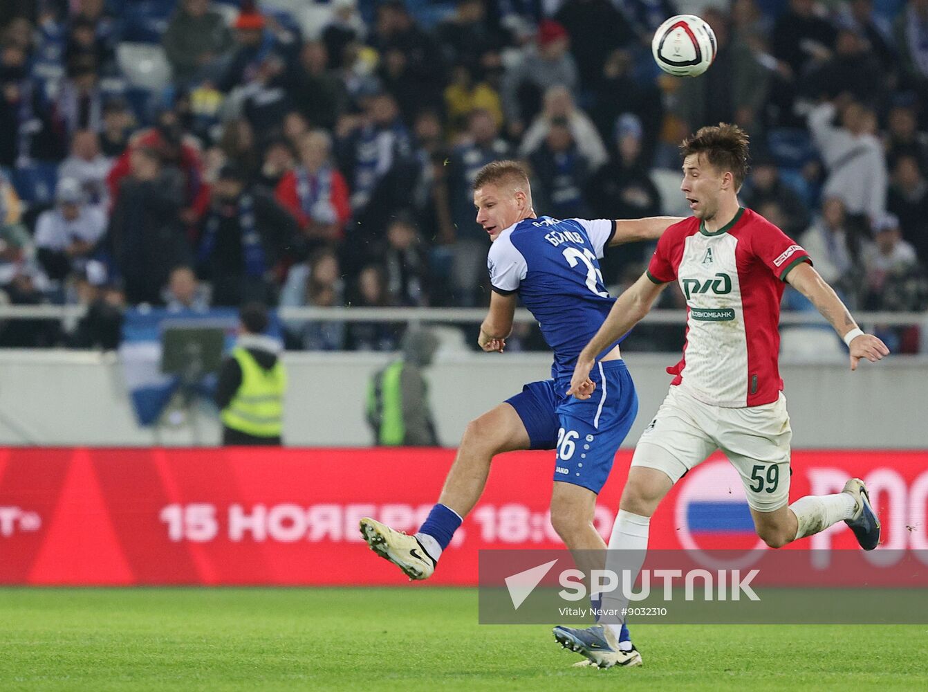 Russia Soccer Cup Baltika - Lokomotiv