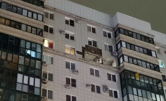 Russia Ukraine Drone Attack