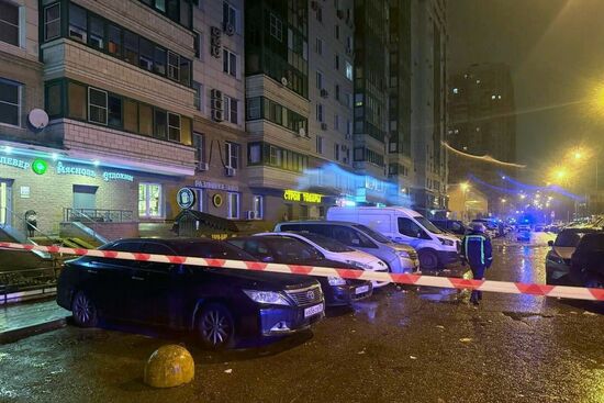 Russia Ukraine Drone Attack