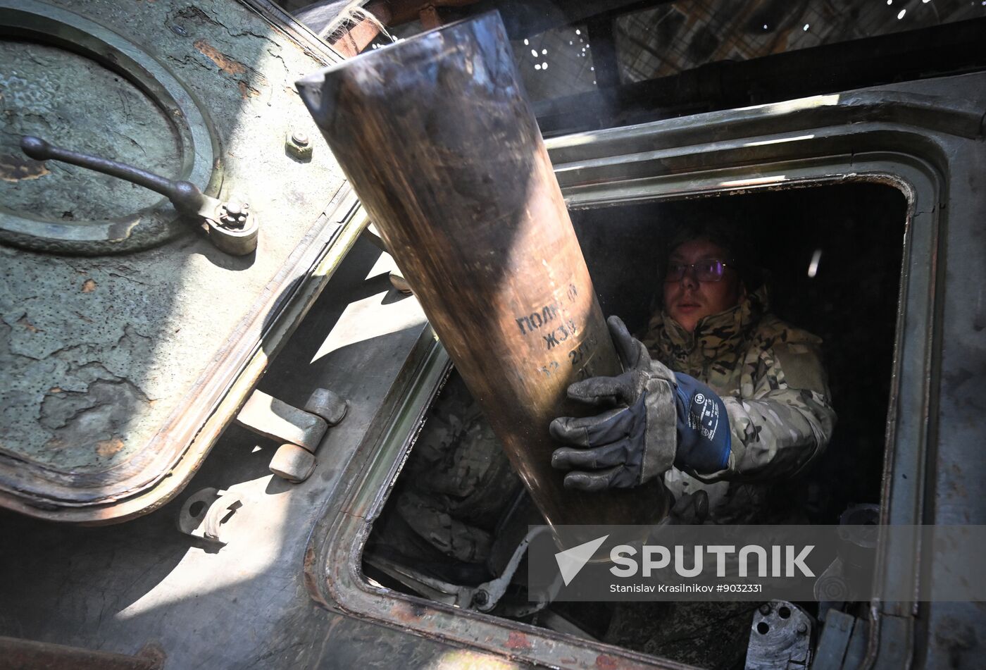 Russia Ukraine Military Operation Artillery Unit