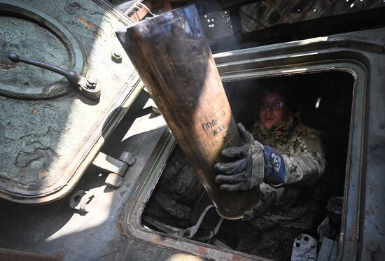 Russia Ukraine Military Operation Artillery Unit