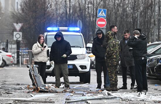 Russia Ukraine Drone Attack