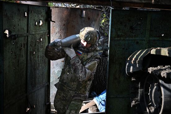 Russia Ukraine Military Operation Artillery Unit