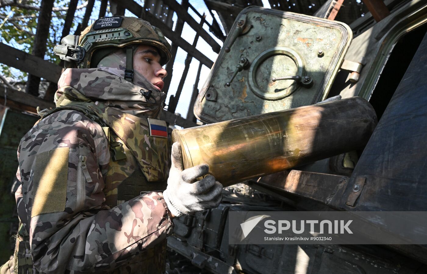 Russia Ukraine Military Operation Artillery Unit