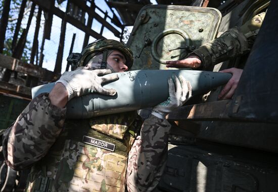 Russia Ukraine Military Operation Artillery Unit