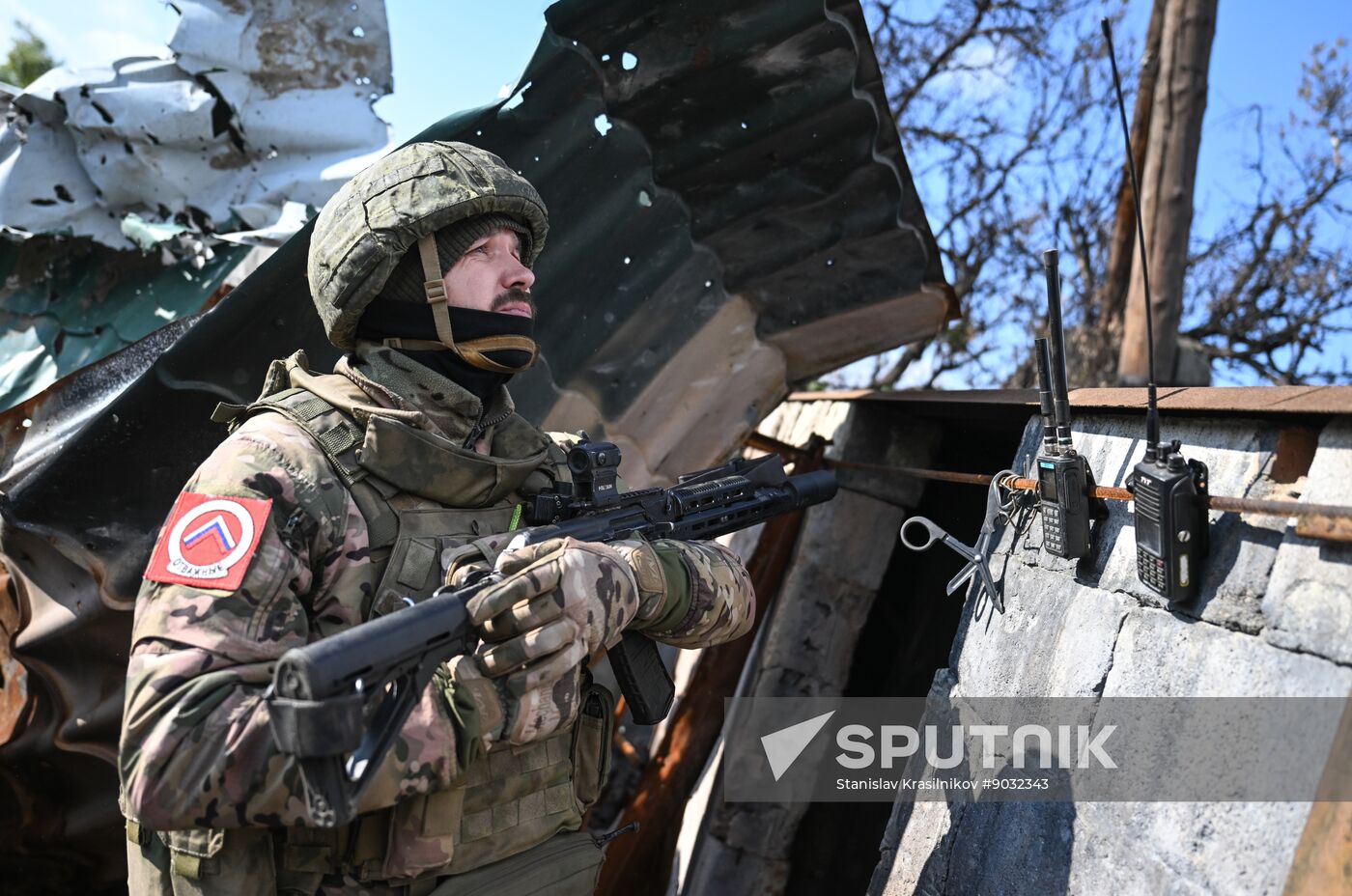 Russia Ukraine Military Operation Artillery Unit