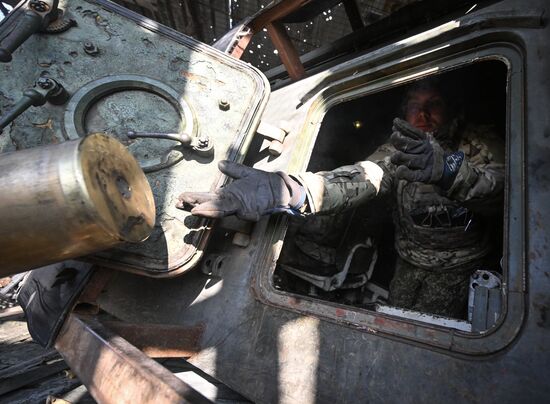 Russia Ukraine Military Operation Artillery Unit