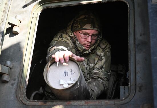 Russia Ukraine Military Operation Artillery Unit