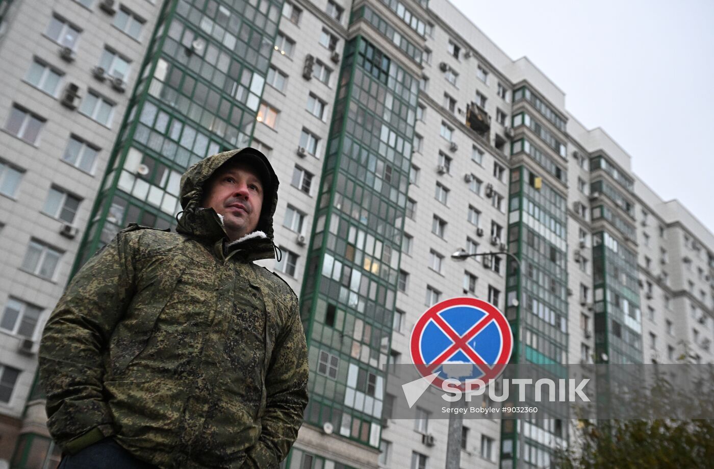 Russia Ukraine Drone Attack