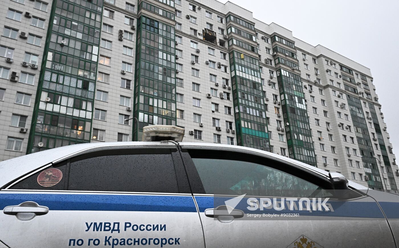 Russia Ukraine Drone Attack