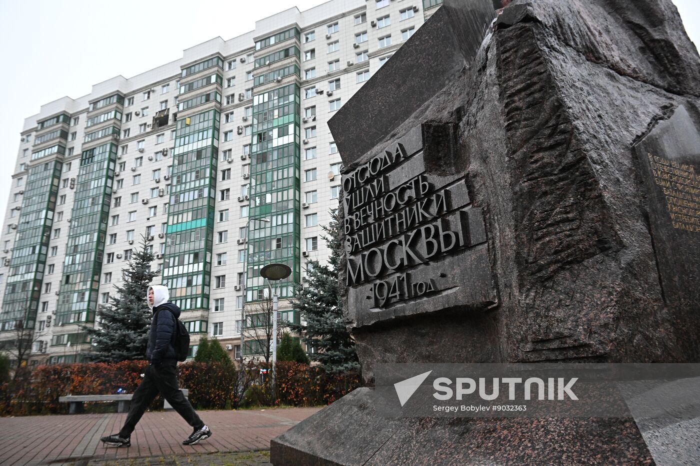 Russia Ukraine Drone Attack