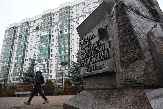 Russia Ukraine Drone Attack