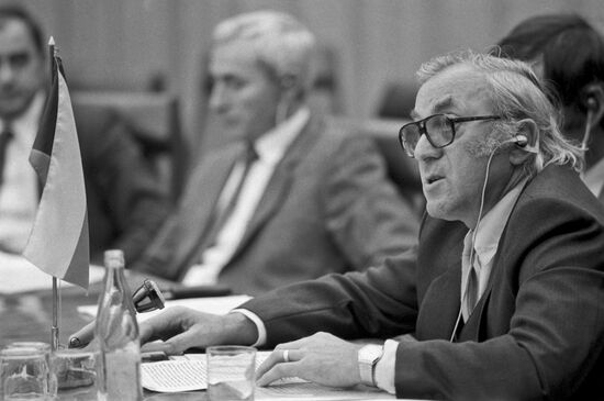 International conference, Media and Problems of Production Integration