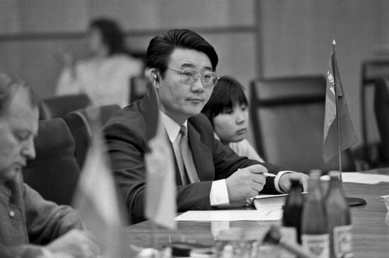 International conference, Media and Problems of Production Integration