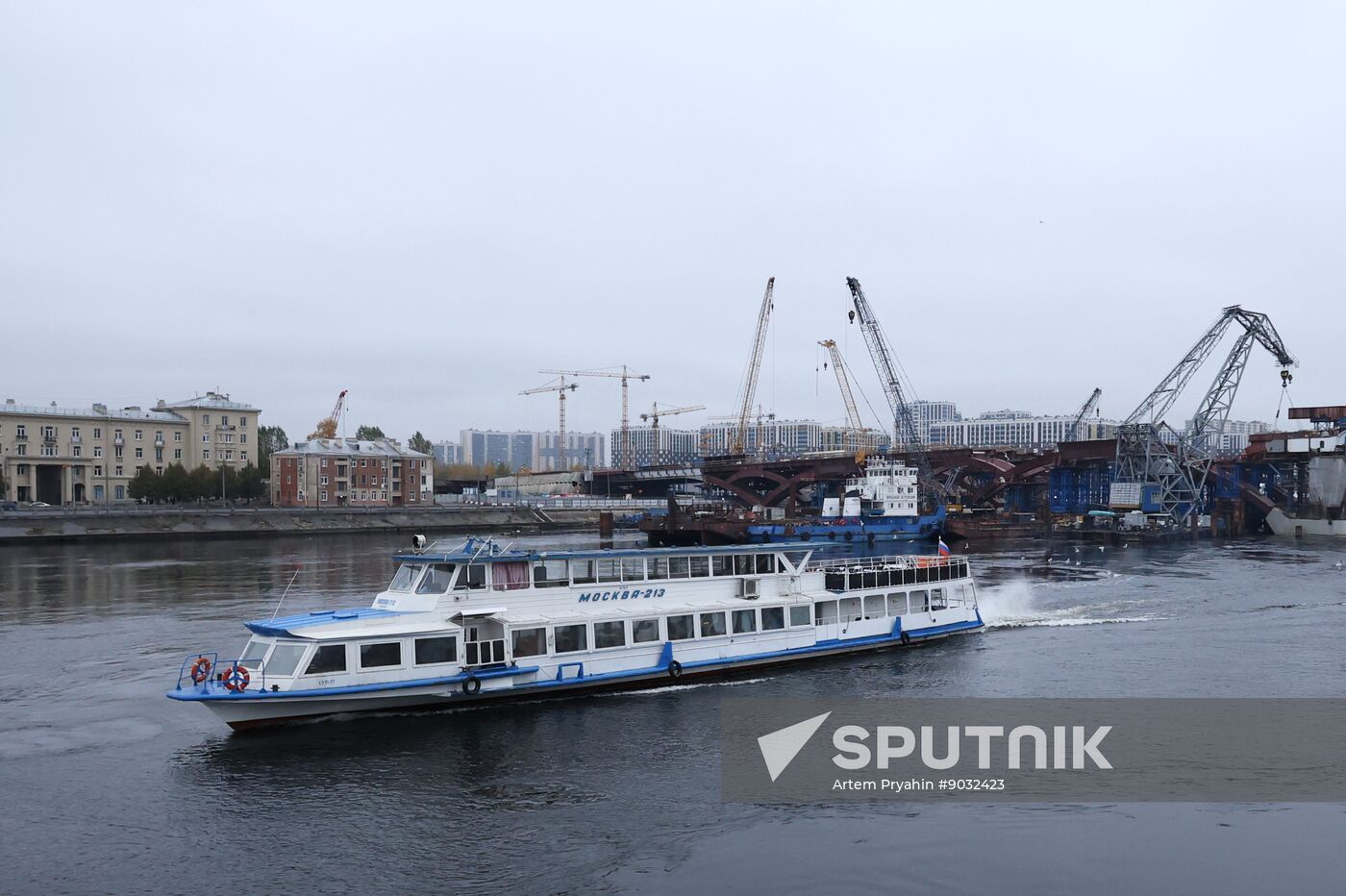 Russia Transport Infrastructure Bridge