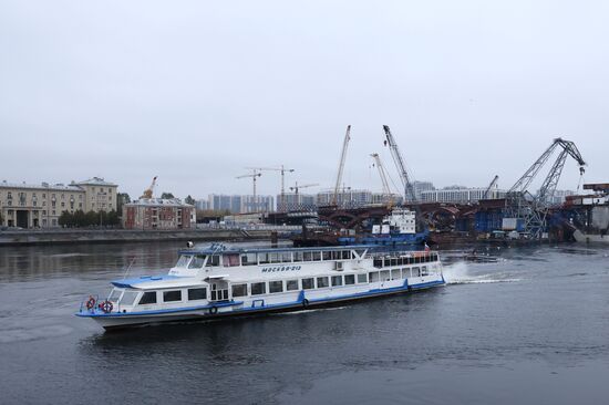 Russia Transport Infrastructure Bridge
