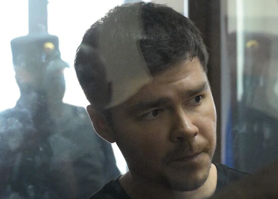 Russia Blogger Fraud Trial