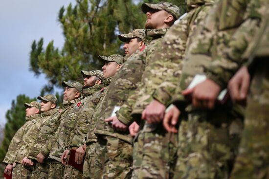 Russia Ukraine Military Operation Awarding