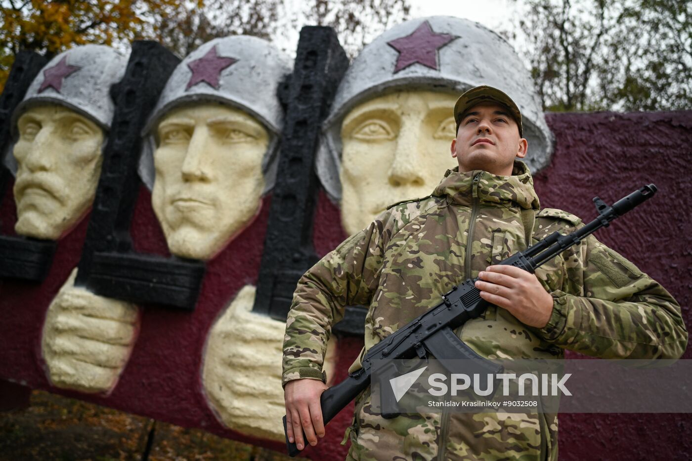 Russia Ukraine Military Operation Awarding