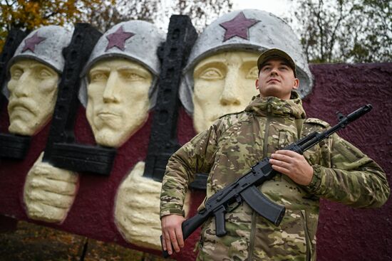 Russia Ukraine Military Operation Awarding