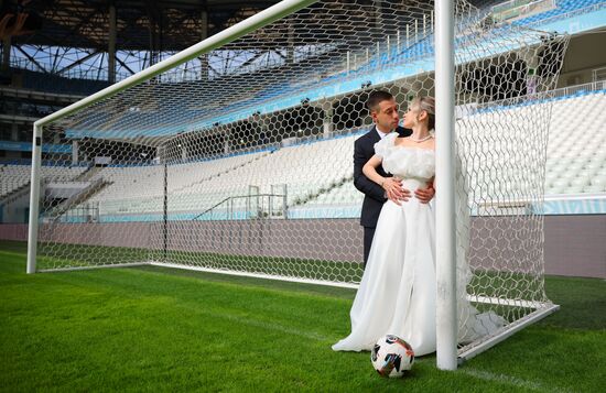 Russia Stadium Wedding