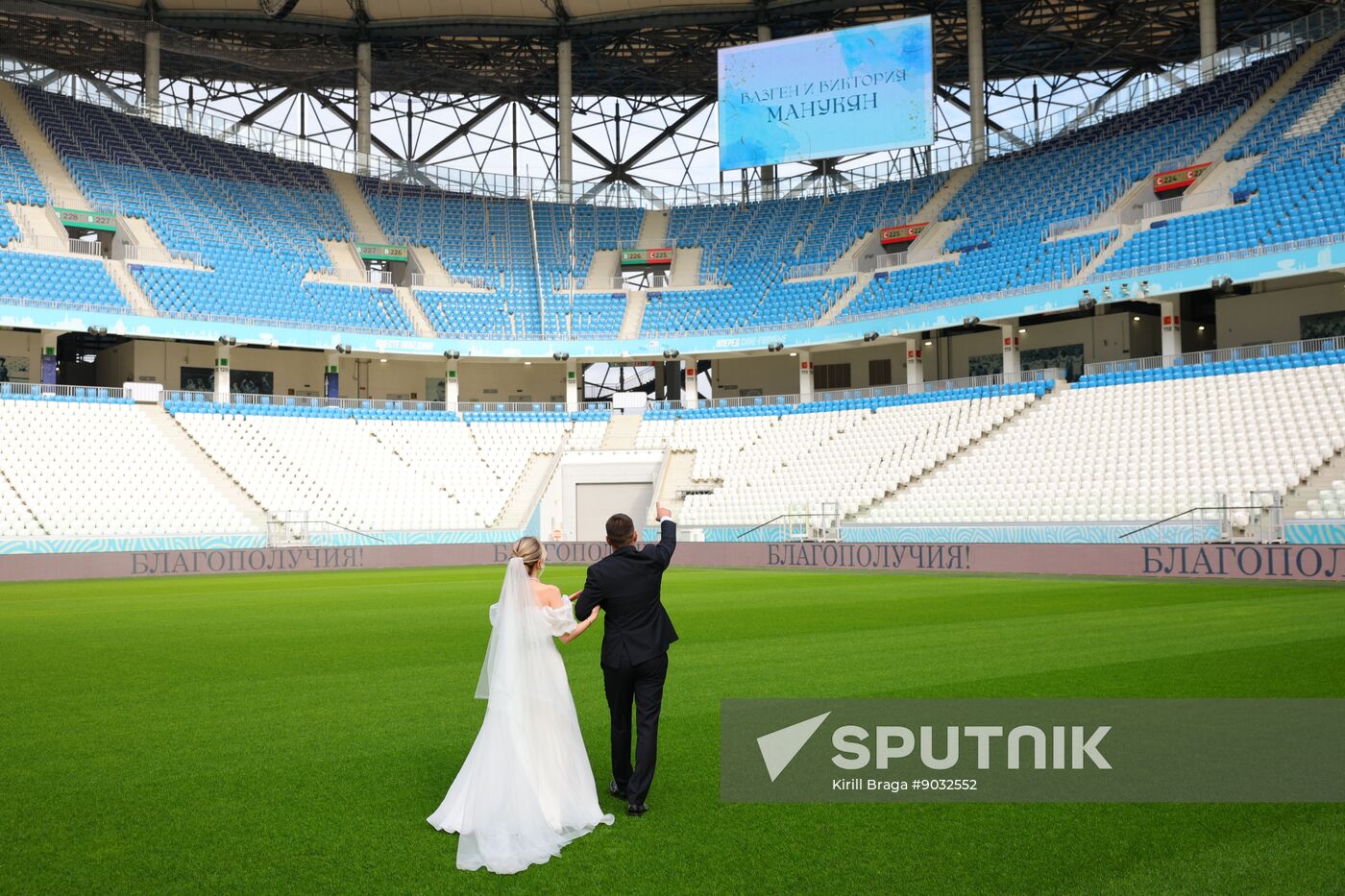 Russia Stadium Wedding
