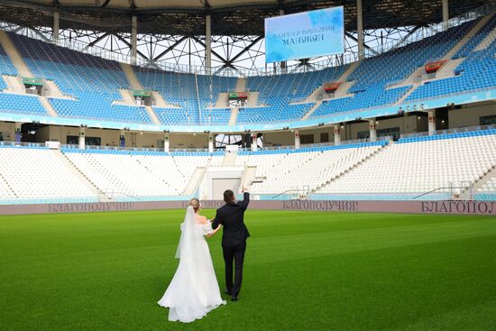 Russia Stadium Wedding