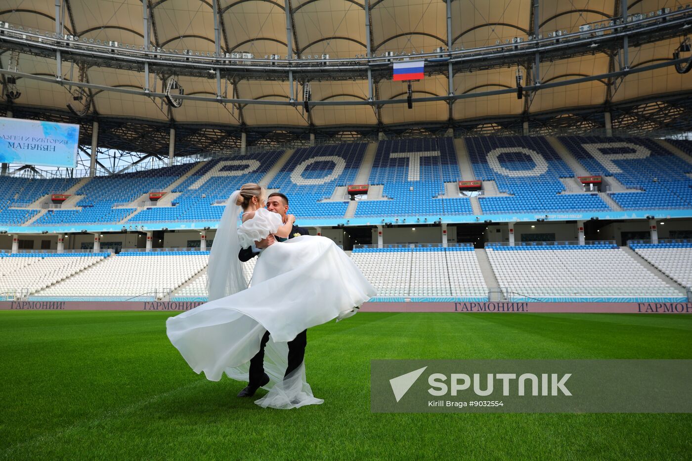 Russia Stadium Wedding
