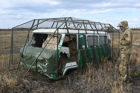 Russia Ukraine Anti-Drone Defence