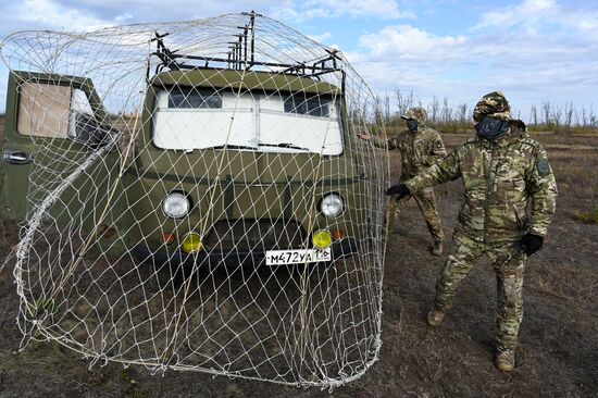 Russia Ukraine Anti-Drone Defence