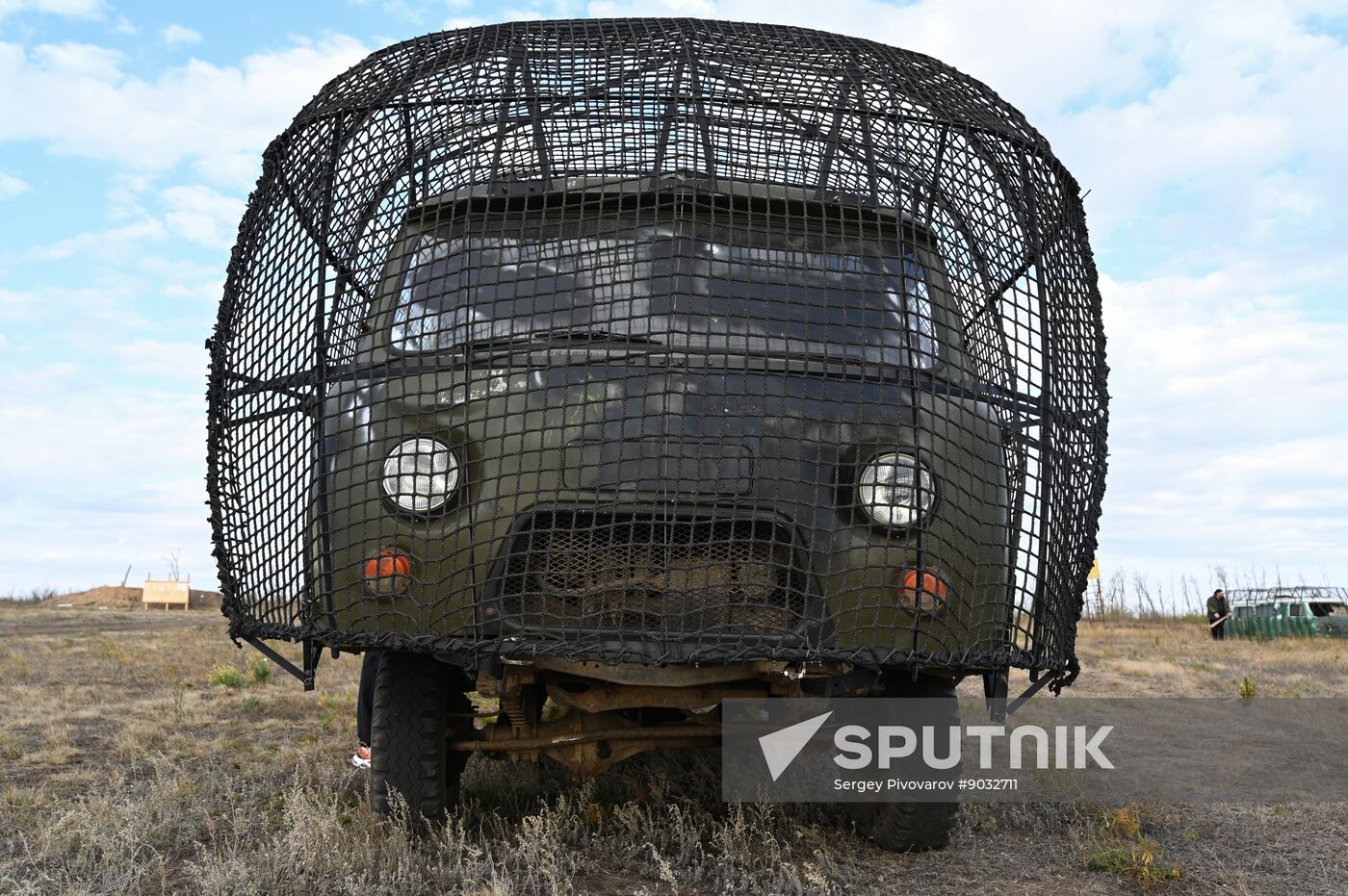 Russia Ukraine Anti-Drone Defence