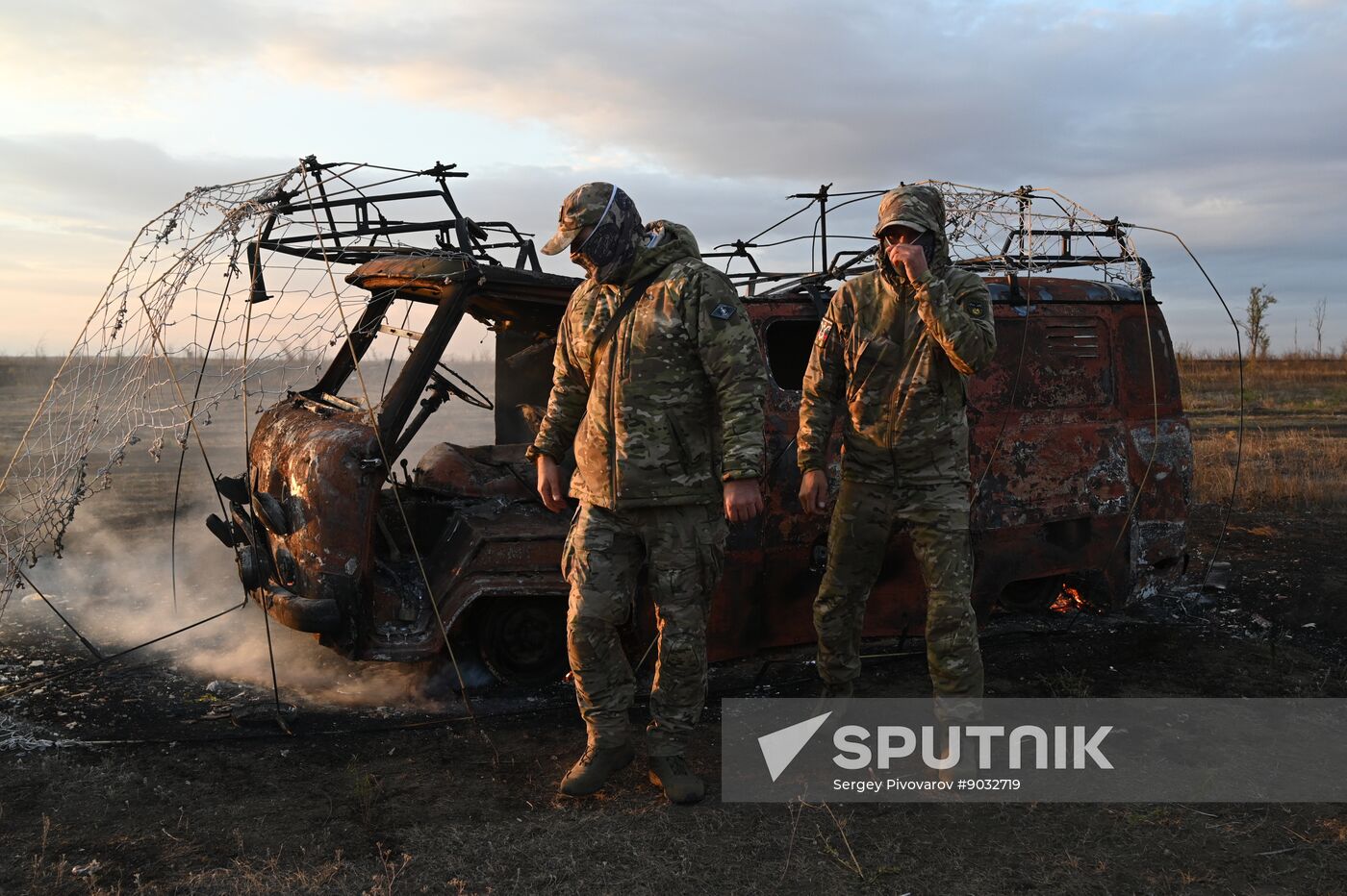 Russia Ukraine Anti-Drone Defence