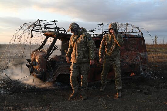 Russia Ukraine Anti-Drone Defence