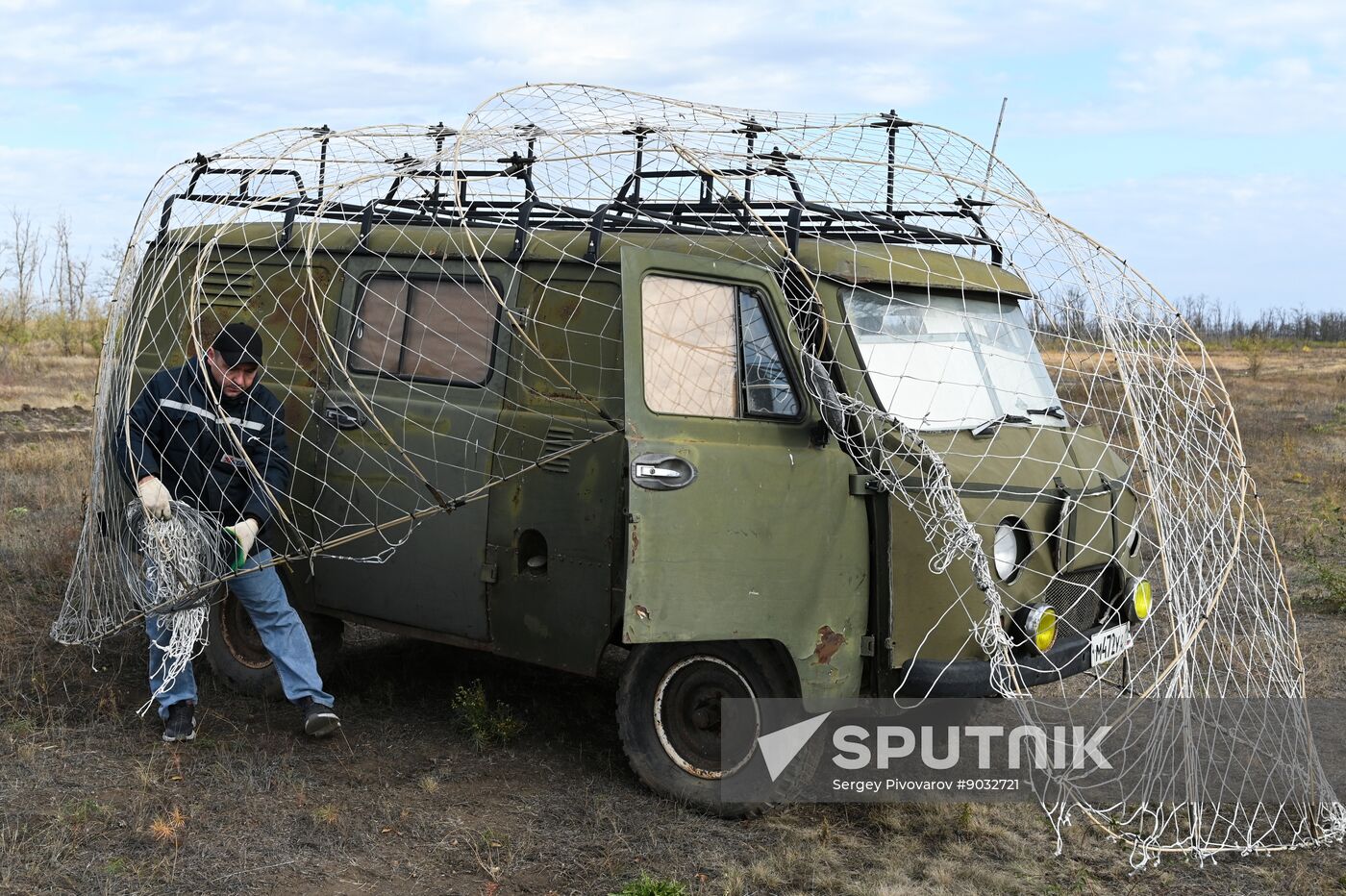 Russia Ukraine Anti-Drone Defence