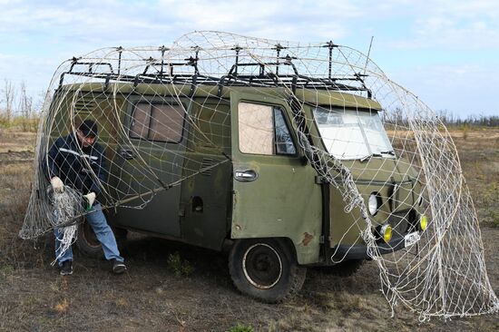 Russia Ukraine Anti-Drone Defence