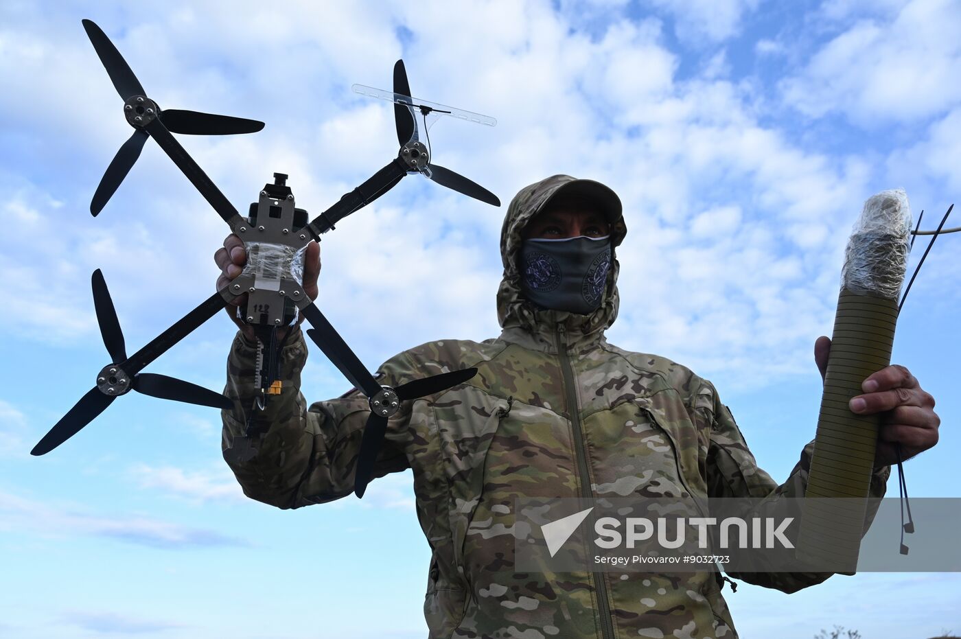 Russia Ukraine Anti-Drone Defence