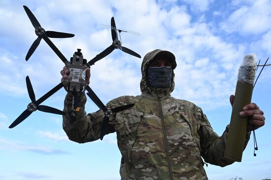 Russia Ukraine Anti-Drone Defence