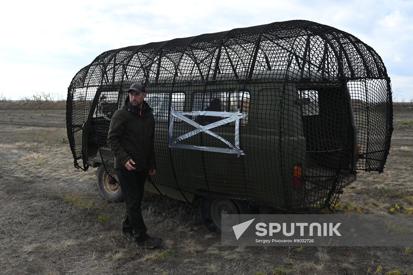 Russia Ukraine Anti-Drone Defence