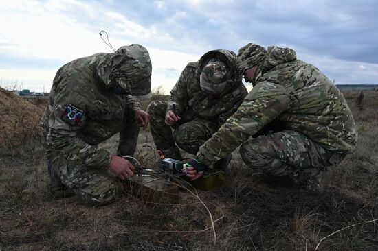Russia Ukraine Anti-Drone Defence