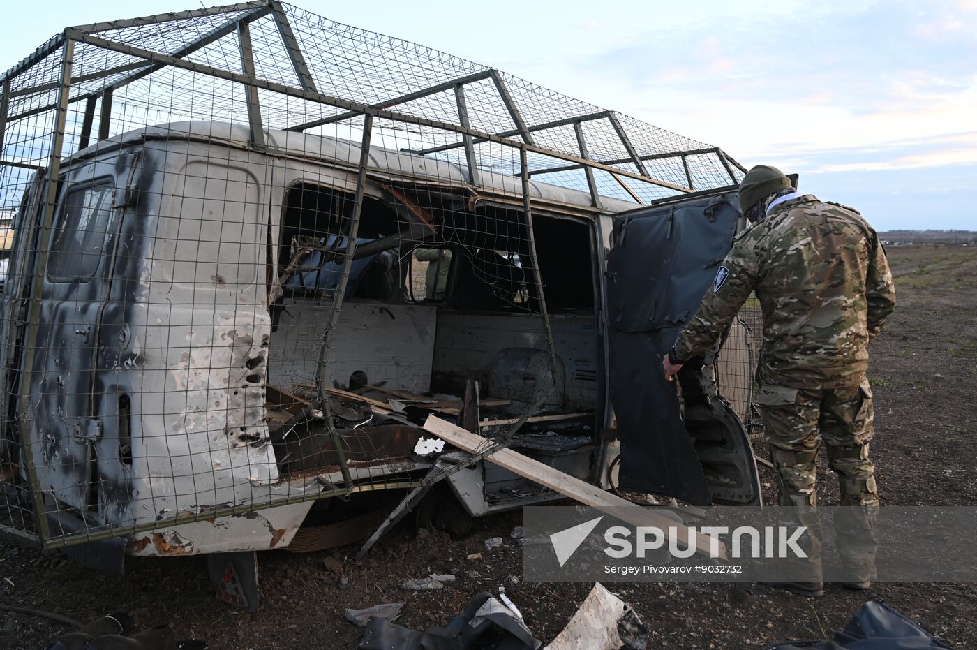 Russia Ukraine Anti-Drone Defence