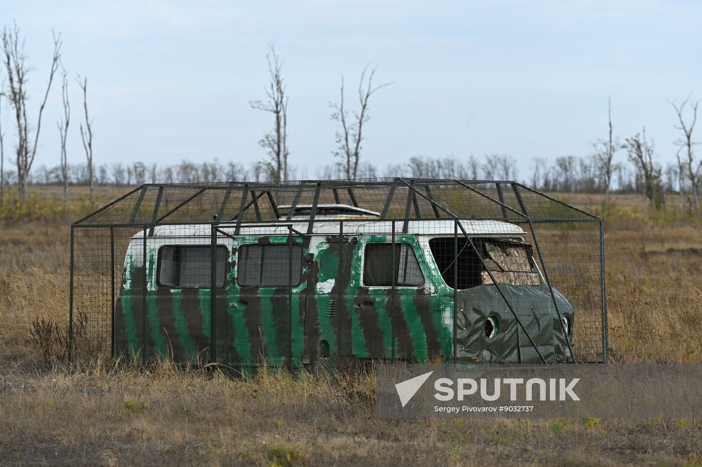 Russia Ukraine Anti-Drone Defence