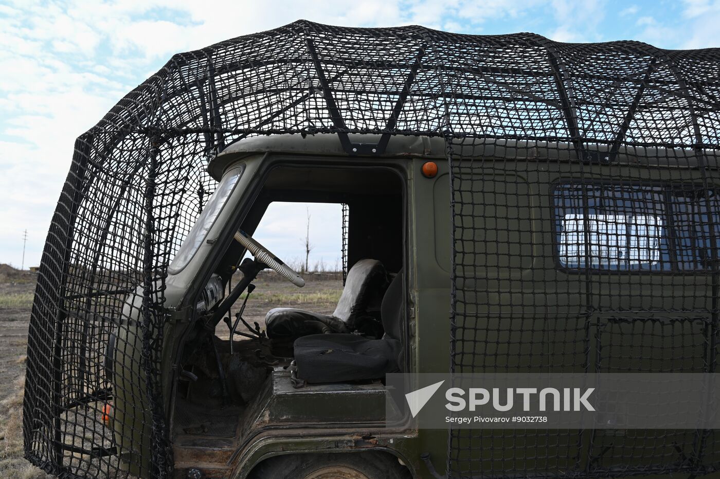 Russia Ukraine Anti-Drone Defence