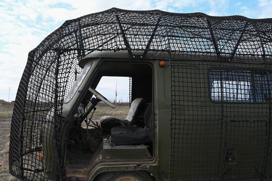 Russia Ukraine Anti-Drone Defence