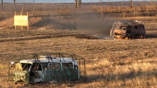 Russia Ukraine Anti-Drone Defence