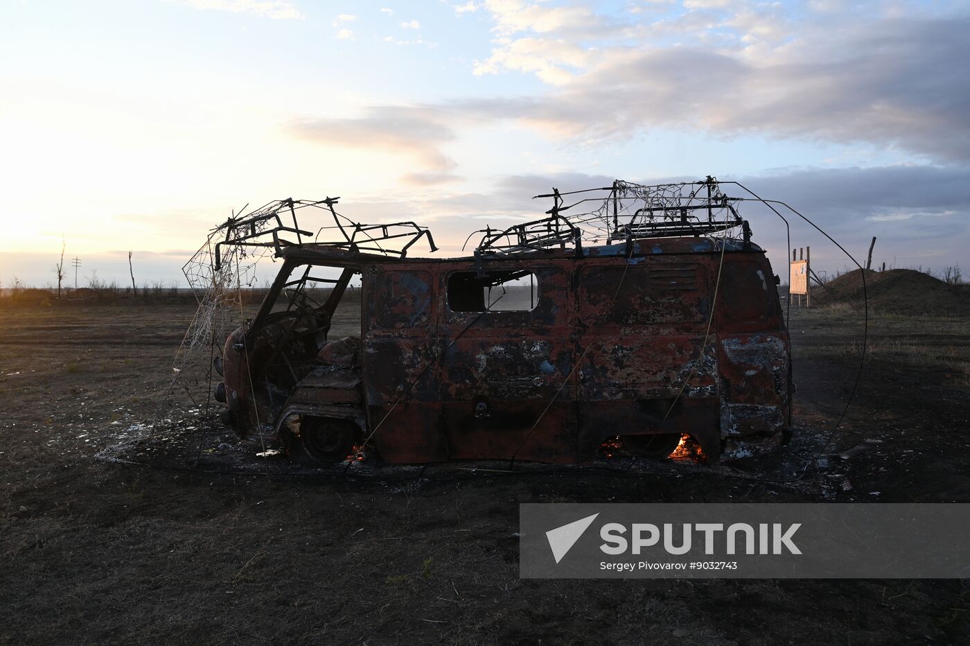 Russia Ukraine Anti-Drone Defence