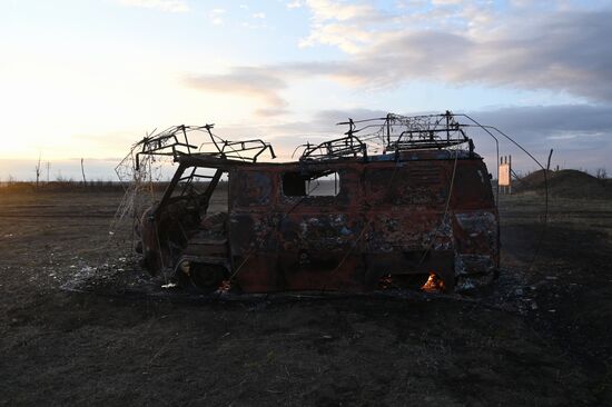 Russia Ukraine Anti-Drone Defence