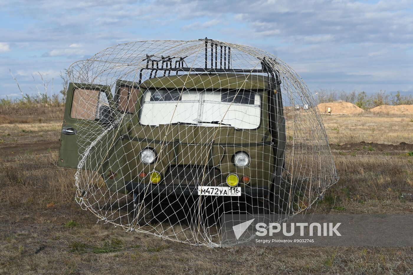 Russia Ukraine Anti-Drone Defence