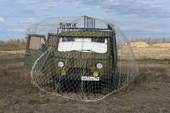 Russia Ukraine Anti-Drone Defence