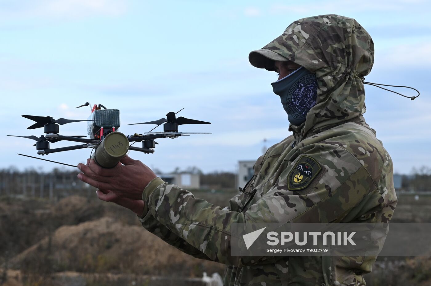 Russia Ukraine Anti-Drone Defence