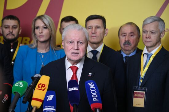 Russia Just Russia Party Congress